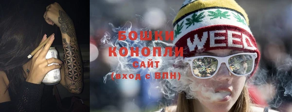 соль курить ск Богданович